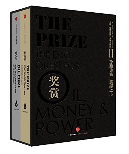 图书